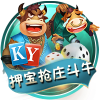 记者：纽卡接触塞斯科团队，莱比锡为球员标价略高于8000万欧