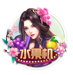 罗马诺：弗拉门戈尝试截胡埃默森，若达成则立即放行韦斯利
