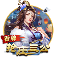 TA：塞斯科不排除再留莱比锡一年，已准备好转会但也不会闹离队