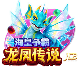 隆戈：埃默森今晚启程前往巴西，明天接受弗拉门戈体检