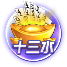 迪马济奥：贝西克塔斯决定放弃埃默森，弗拉门戈接近签下米兰后卫
