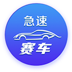 欧冠官方晒直通联赛阶段29队名单：英超6队，西甲5队