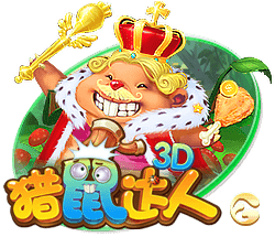 迪马济奥：贝西克塔斯决定放弃埃默森，弗拉门戈接近签下米兰后卫