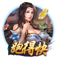 记者：罗马敲定弗拉门戈右后卫韦斯利，转会费2500万欧+500万浮动