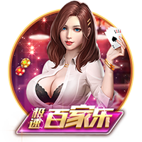 迪马：弗拉门戈明日将敲定韦斯利&埃默森转会文件，并问询奥卡福