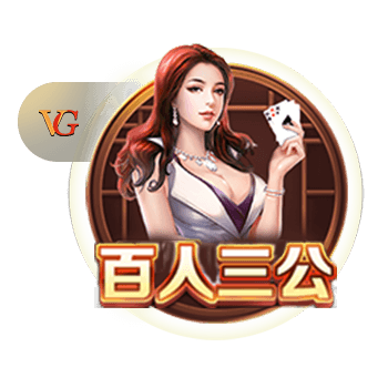 德天空：多特有意布莱顿中场布纳诺特，已与相关方面联系