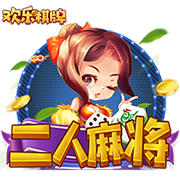 法媒：里昂有意布莱顿中场布纳诺特，须面对多特的竞争