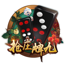 迪马：弗拉门戈明日将敲定韦斯利&埃默森转会文件，并问询奥卡福