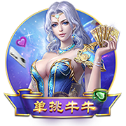 土媒：加拉塔萨雷租借+买断报价金玟哉，拜仁方面反馈积极