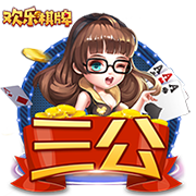 5150万纯亏！道格拉斯
