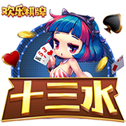 维特塞尔：德布劳内在那不勒斯至少10球15助，他和卢卡库很有默契