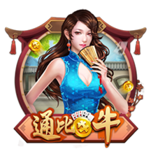 记者：拜仁为沃尔特马德最多出5500万，斯图加特高层面临抉择