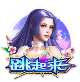 意媒：如果伊萨克离队，纽卡可能会引进弗拉霍维奇
