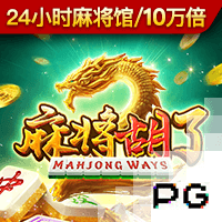 英超旧将：没有梅西美职联也不会崩，但他们得和沙特争夺球星