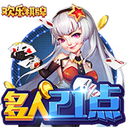 法媒：里昂有意布莱顿中场布纳诺特，须面对多特的竞争
