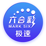 图片报：切尔西是哈维