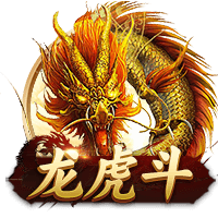 法媒：里昂有意布莱顿中场布纳诺特，须面对多特的竞争