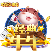 拉波尔塔：虽然8月10日无法在诺坎普踢甘珀杯，但巴萨想尽快回去