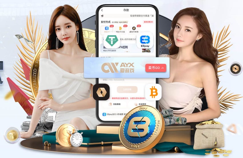 成人抖音app在哪下手机版