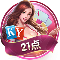 罗马诺：弗拉门戈尝试截胡埃默森，若达成则立即放行韦斯利
